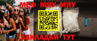mdpv Коммунар
