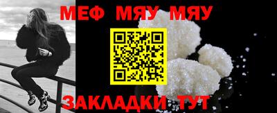 mdpv Коммунар