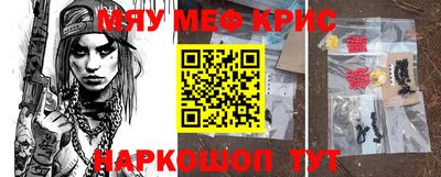 mdpv Коммунар