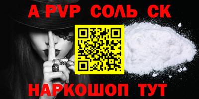 mdpv Коммунар