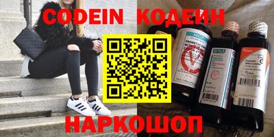 mdpv Коммунар