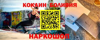 mdpv Коммунар