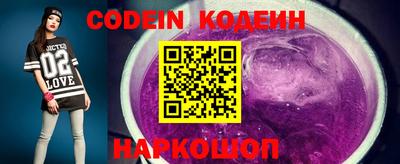 apvp Конаково