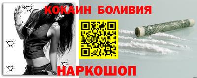 apvp Конаково