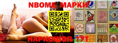 mdpv Коммунар