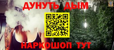 apvp Конаково