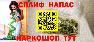 mdpv Коммунар