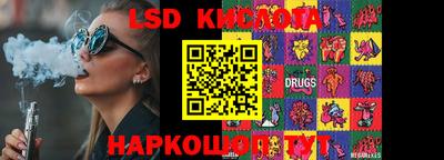 apvp Конаково