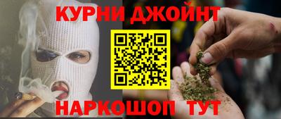 индика Комсомольск-на-Амуре