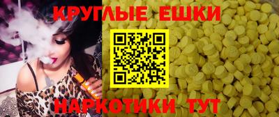 индика Комсомольск-на-Амуре