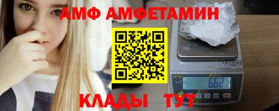 mdpv Коммунар