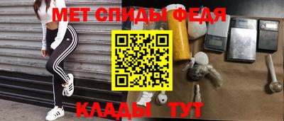 apvp Конаково