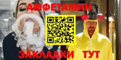 apvp Конаково