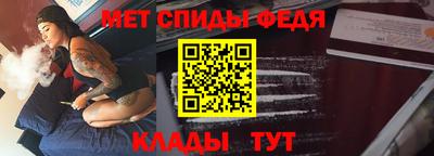 mdpv Коммунар