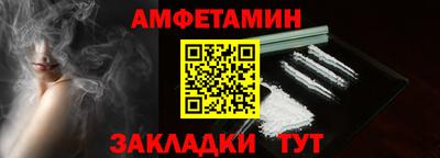 apvp Конаково