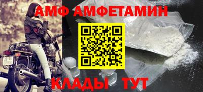 apvp Конаково