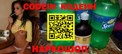 mdpv Коммунар