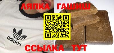 apvp Конаково