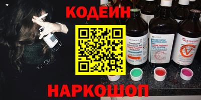 apvp Конаково