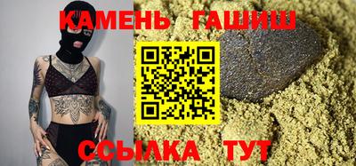 индика Комсомольск-на-Амуре