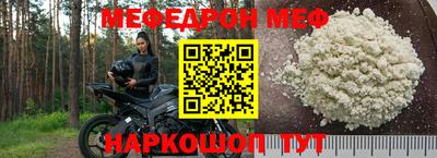 mdpv Коммунар
