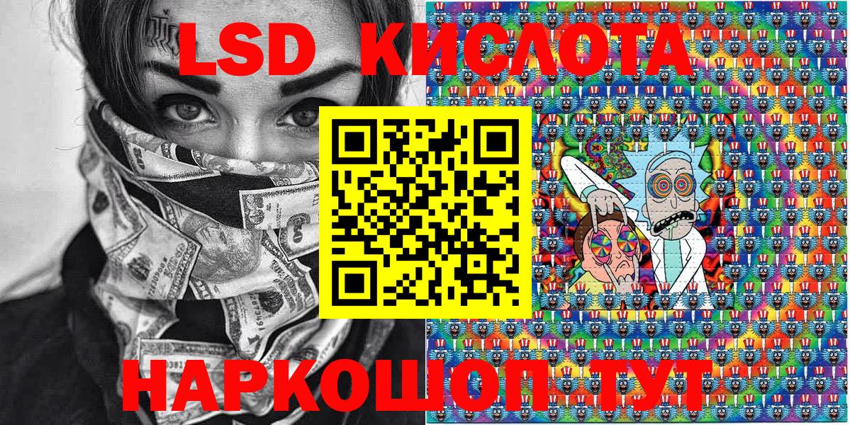 Черкесск  Марки N-bome  Марки N-bome 1500мкг  Вход с VPN  Марки N-bome 1500мкг 
